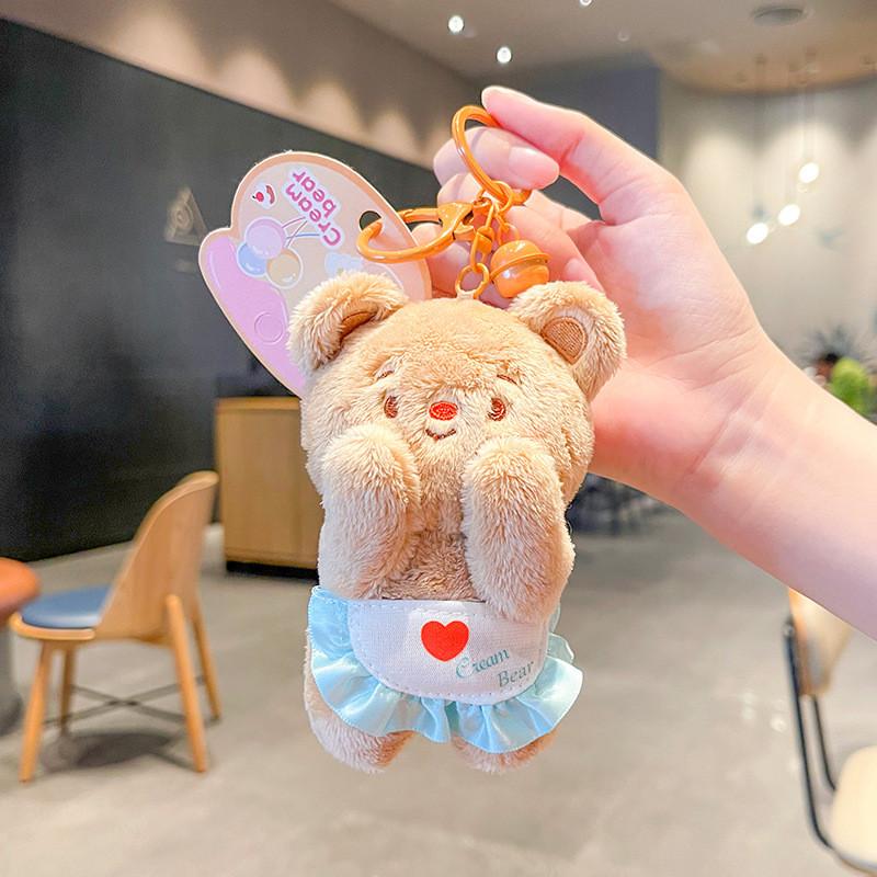 Playful And Fun Plush Cream Bear Face Keychain Cute Accessory For Bags Keys And