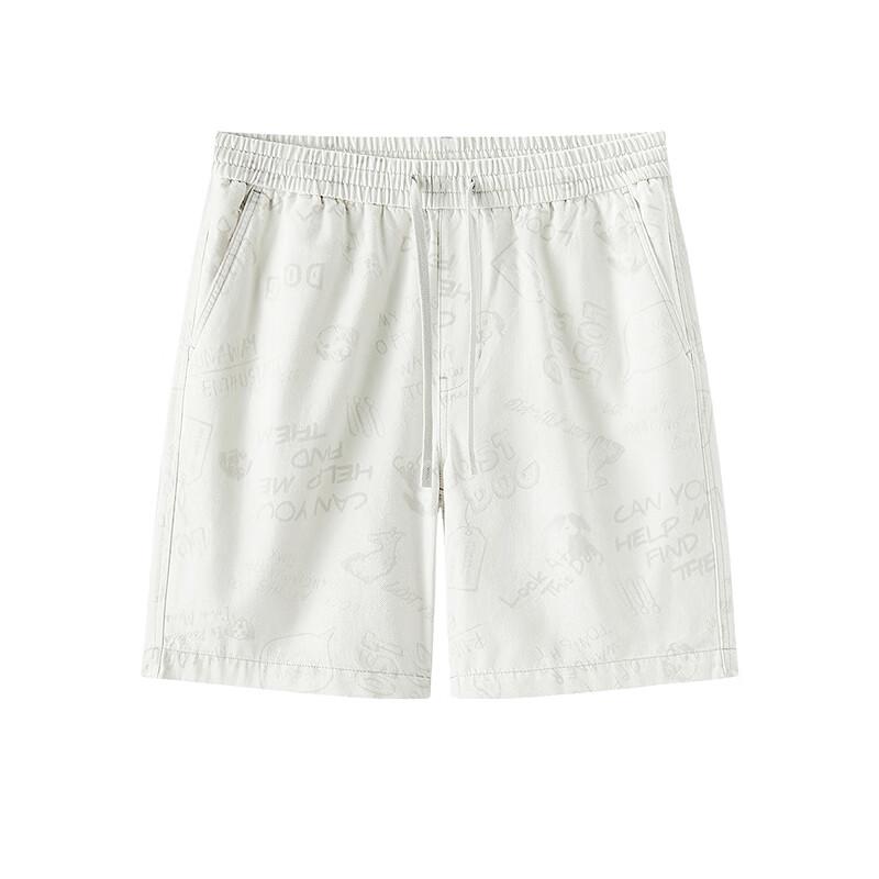 Semir Men's Straight-Leg Denim Shorts