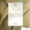 Mizuiro ind made in Japan Trenchcoat Beige Langer Mantel Damen Gebraucht