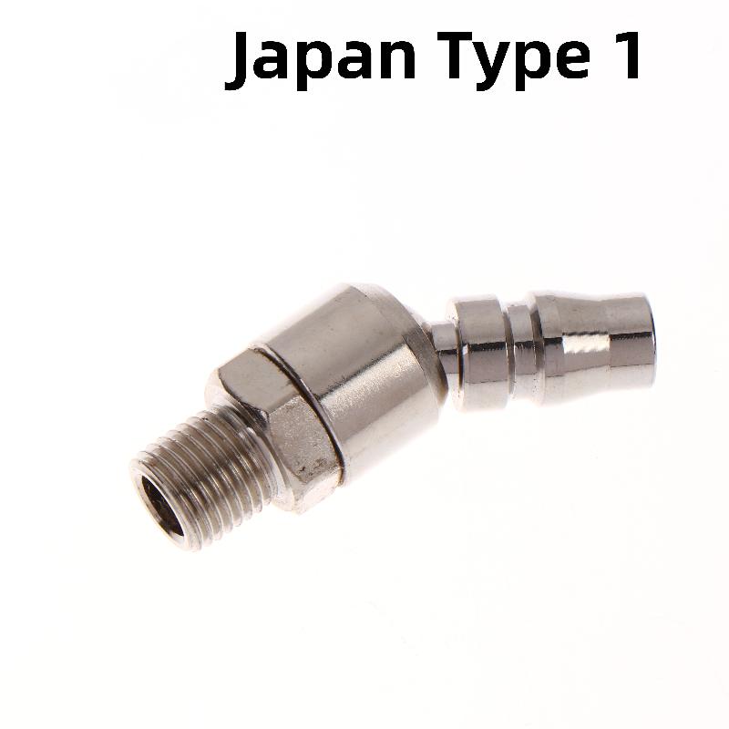 1Pcs Europe/C-Japan/Us Type Connect With Bsp 1/4" Thread Swivel Air Tool Fittings 360° Rotatable Air Hose Spray Gun Quick Plug