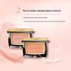 MAOGEPING Soft Focus Blush