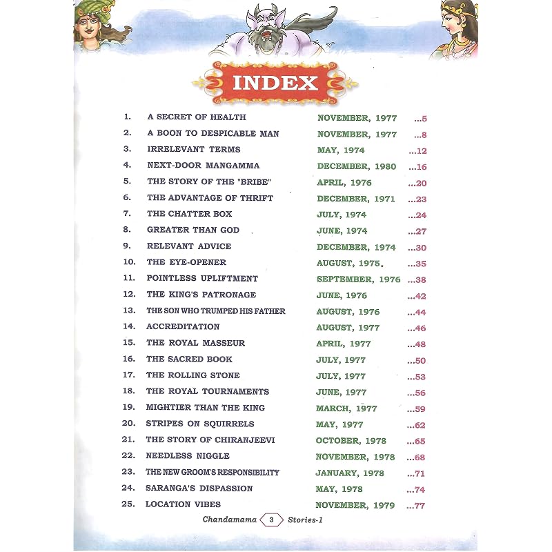 Chandamama Stories1 English Chandamama Stories1 English Rajakumari Jonnalagadda Kandukuri