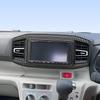 RHD FOR DAIHATSU MIRA 2017-2025 ABS car front dashboard center Console Decoration Frame navigation center air vent panle cover