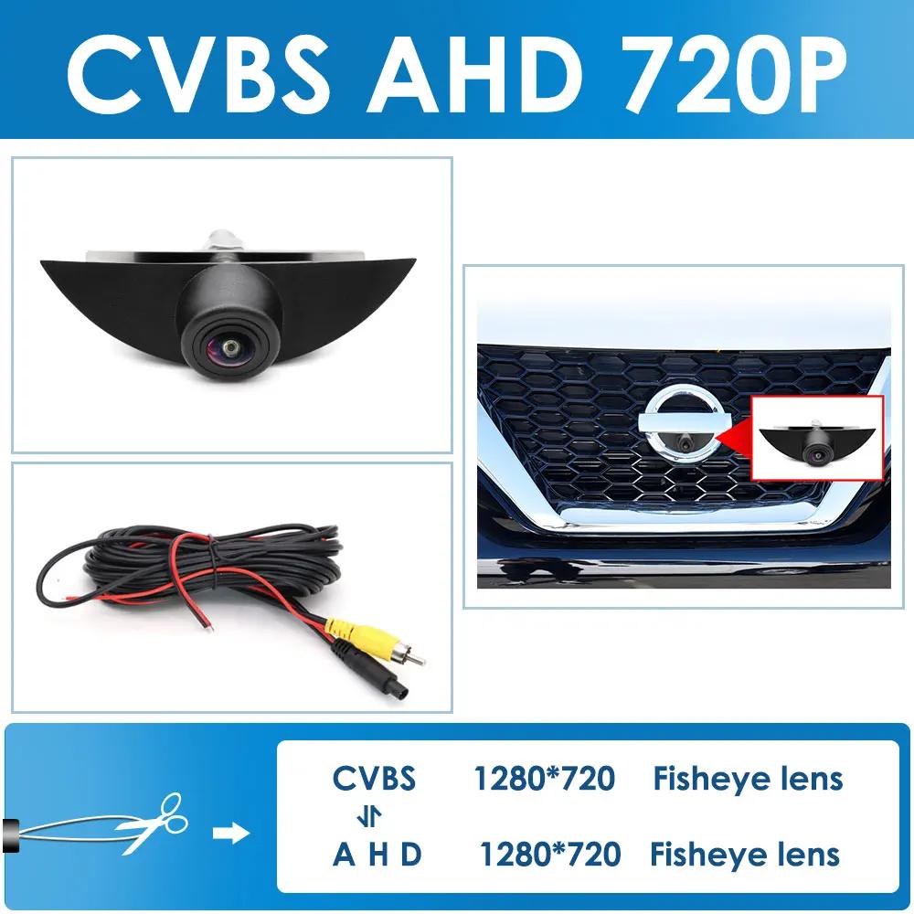 

CCD AHD 1080P Логотип автомобиля Камера переднего вида для Nissan X-Trail Tiida Livina Qashqai fairlady Pulsar Cube Armada Frontier Murano