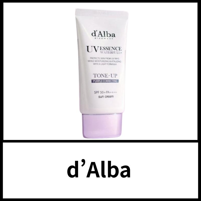 d Alba Vegan Waterfull Purple Tone-Up Sunscreen SPF50+ PA++++ 50ml Brightening Sun Cream Korean Premium Vegan Skincare