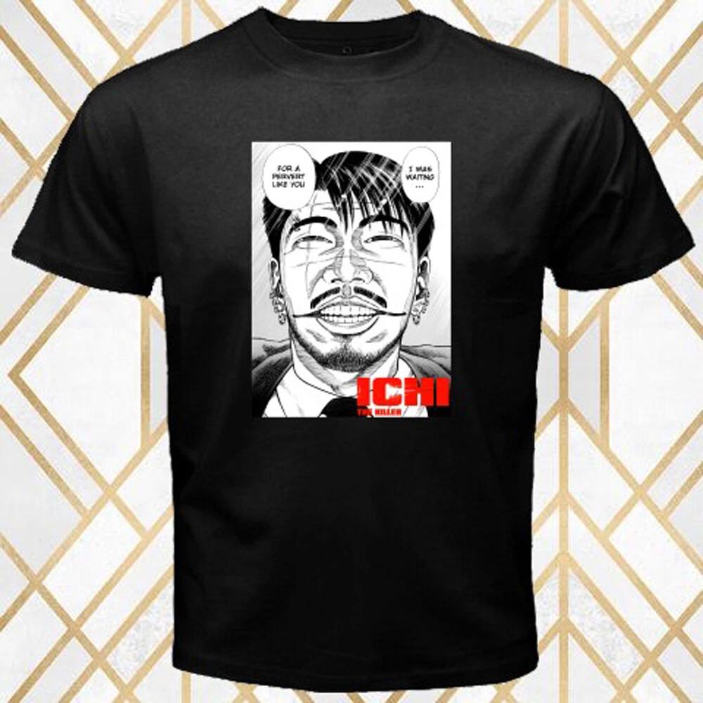 

Ichi The Killer Movie Poster Men s Black XL