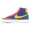 Nike Blazer Mid 77 Puff N Stuff DC9179-476