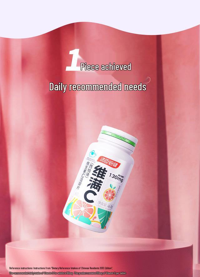 Tangchen Beijian Grapefruit Flavor Vitamin C Chewable Tablets - 60 Count for Fresh Breath and Brightened Skin.