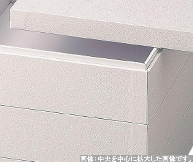 Outdoor Lunch Box Made in 3 Hybrid Paper with White x x J-kitchens (Lunch Box) Japan, Tiers, 6.5 inches, Matte, 20.2cm 20.2cm 18.3cm