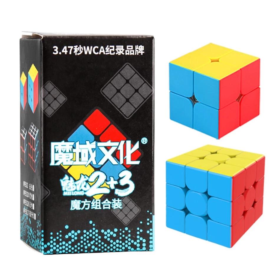 MOYU Speed Magic Cube 3x3x3 4x4x4 5x5 Puzzle Stickerless Education Learnning Cubo Magico Toys Children Kids Gift