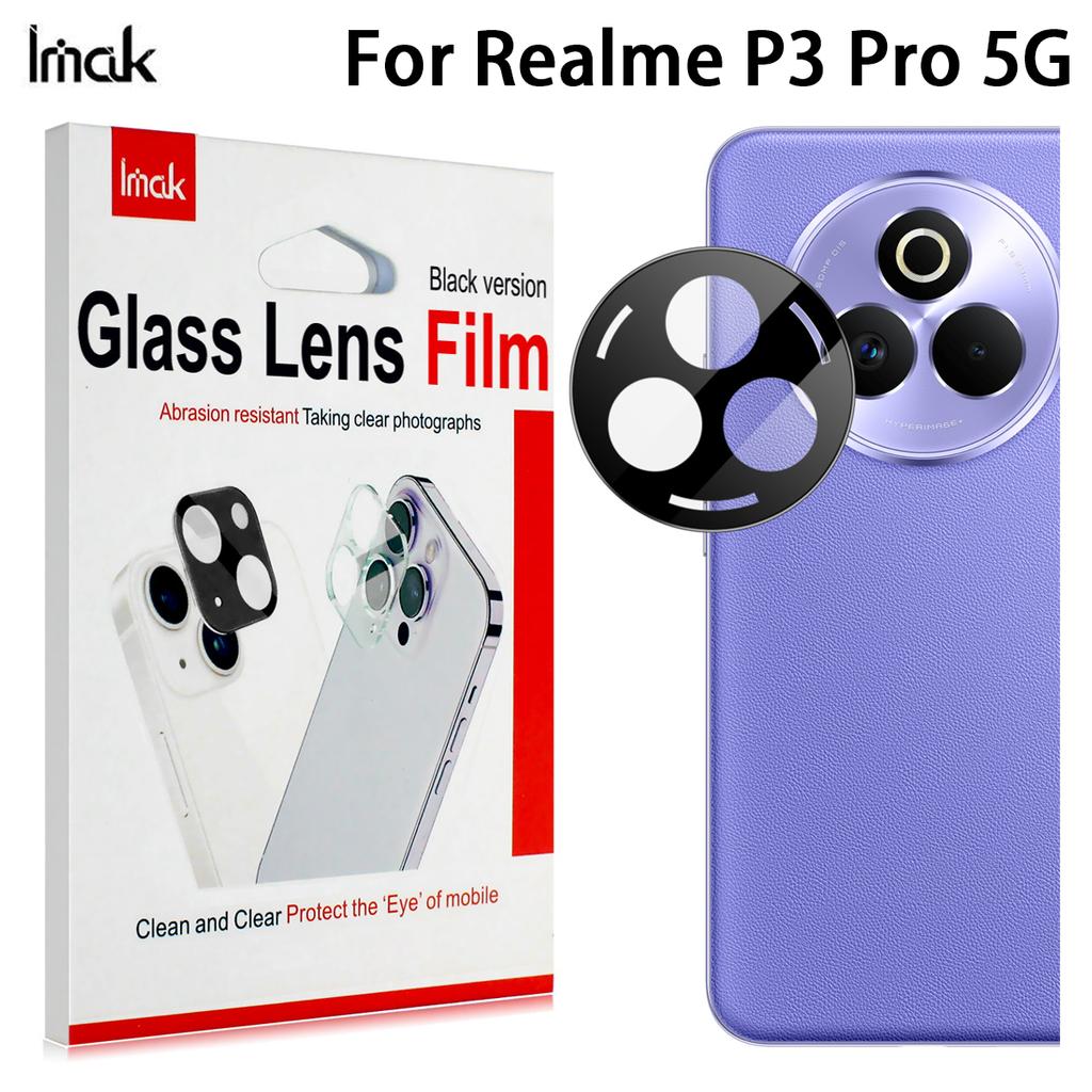 For Realme P3 Pro 5G Glass IMAK High Definition Integrated Glass Lens Film