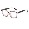 Anti Blue Light Reading Glasses Women Trendy Transparent Large Frame Far Sighted Eyeglasses