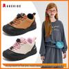 ABCKids 2025 New Autumn Sneakers: Boys' & Girls' Versatile Casual Shoes for Kids