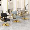 Jinyun Professional Barber Chair