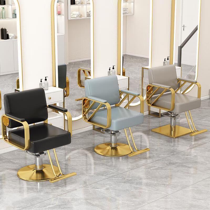 Jinyun Professional Barber Chair