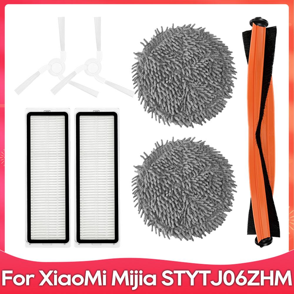 Fit For ( Xiaomi STYTJ06ZHM Mijia Self Cleaning Robot Vacuum Mop Pro ) Filter Roller Side Brush Mop Cloths Accessories