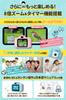 TREXIO Kids Toy Camera for Birthday Gift for Girls and Includes Puzzle Blocks and Photo Trexio Camera, Children, Kids' Camera, Boys, Games, Shooting,
