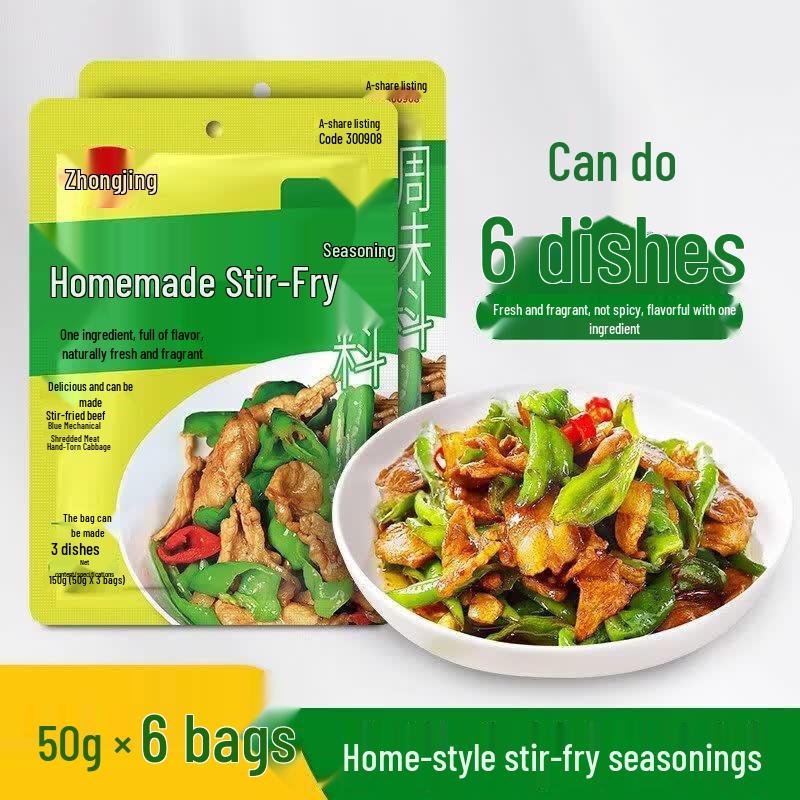 Zhongjing Home-Style Stir-fry Sauce