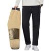 Men's Fleece Casual Drawstring Straight Sweatpants