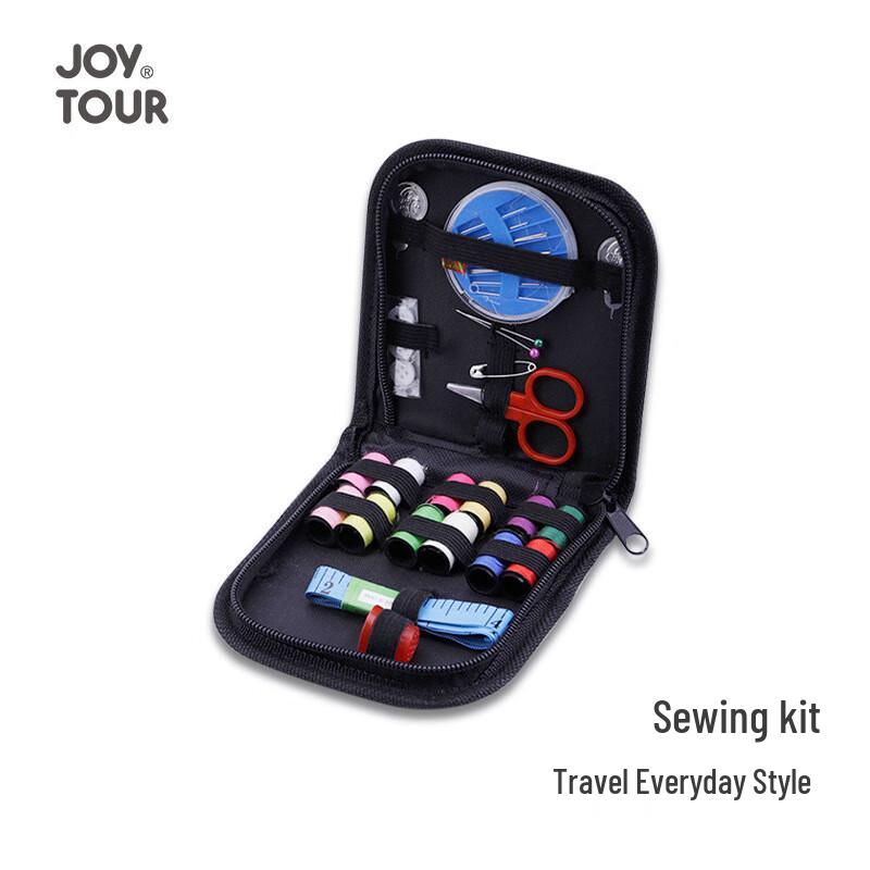 Jiatu Portable Multi-functional Sewing Kit (2 Boxes)
