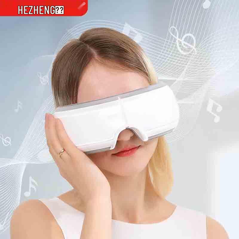 

Haozheng Smart Eye Massager