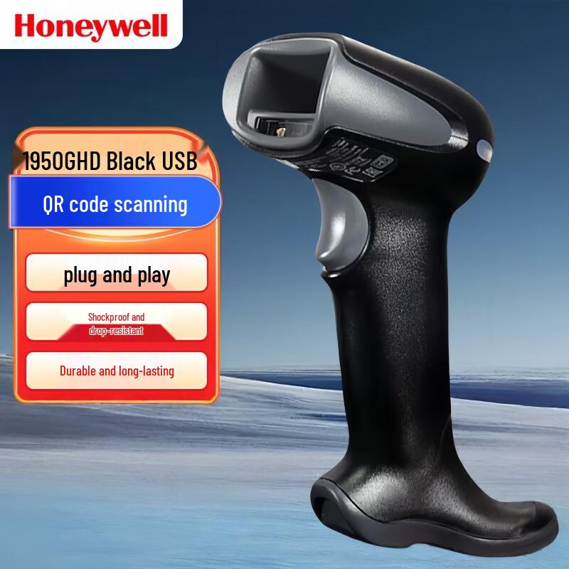 

Honeywell 2D Industrial Barcode Scanner 1950GHD