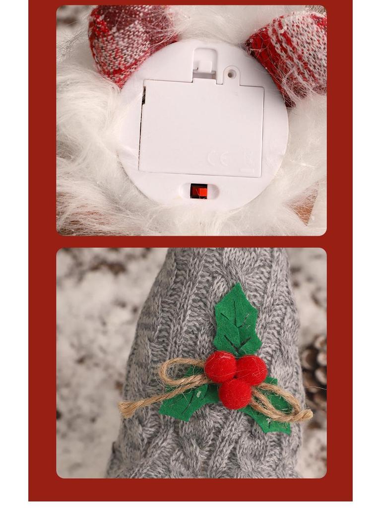 Christmas LED Knit Gnome Hat Ornament - High-End Holiday Party Decoration Gift