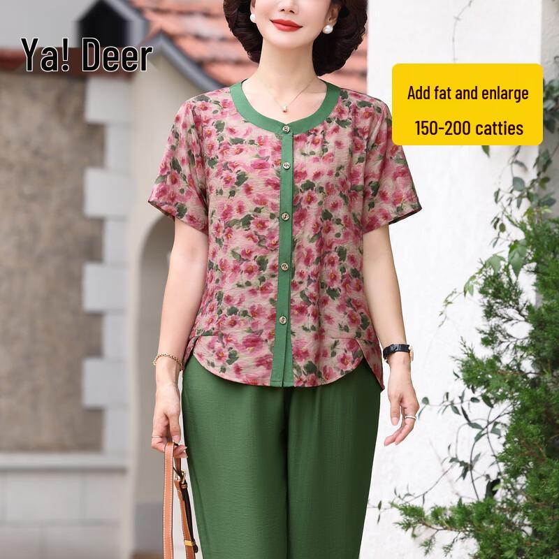 Elderly Women s Loose Fit Ice Silk Short Sleeve T-Shirt 5XL