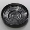 Mino Ware Relaxed Bowl with Saucer Small Flower Purple Made In Japan 503-06