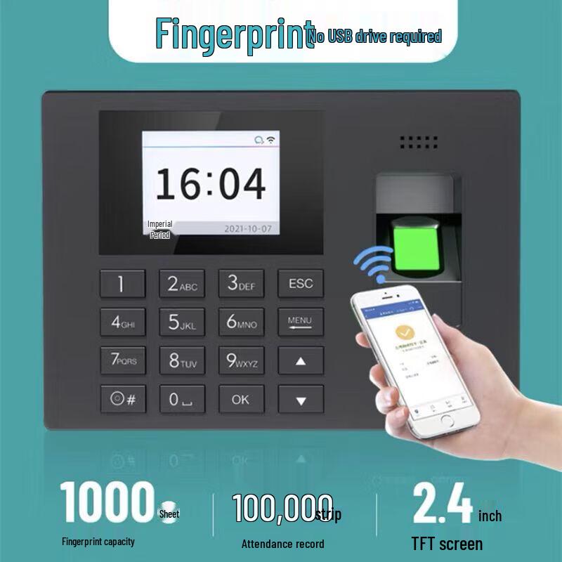 Deli 3960CSE Smart Cloud Fingerprint Time Attendance Machine