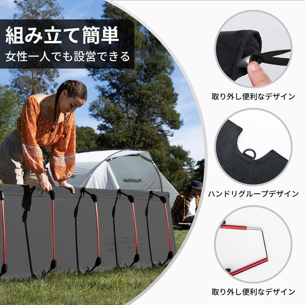 Naturehike Official Shop Outdoor Cot Foldable Ultra Load Capacity Easy to 7075 Aviation Easy to For Disaster Outdoor Storage Bag Included Bed, Cot,