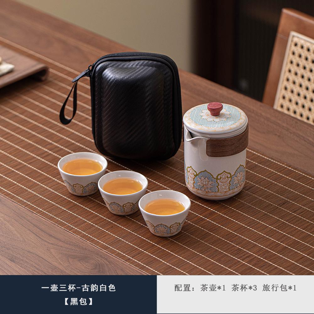 Travel Tea Set Portable Kuaike Cup Outdoor Tea Pot Enterprise Company Annual Meeting Souvenir Business Gifts