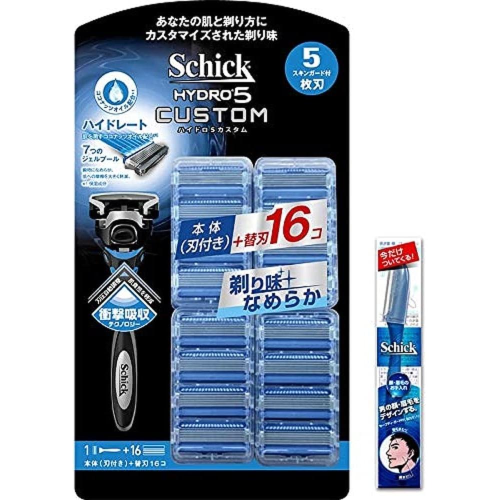 Бритва Schick Hydro5 Custom Hydrate, Клубная упаковка, Держатель, Лезвия в комплекте + 16 сменных