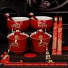 Wedding Tea Set: Red Bowls, Cups, and Chopsticks for Bride's Dowry