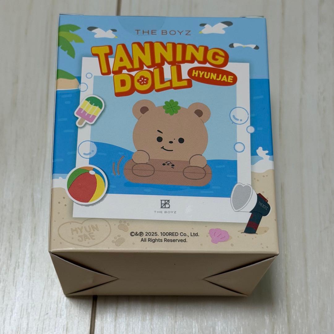 

[USED] The Boyz Hyunjae Tanning Doll