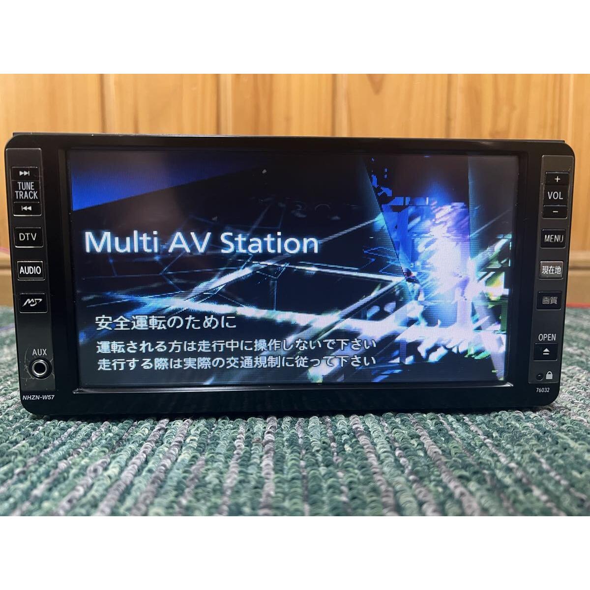 

Toyota Car Navigation NHZN-W57