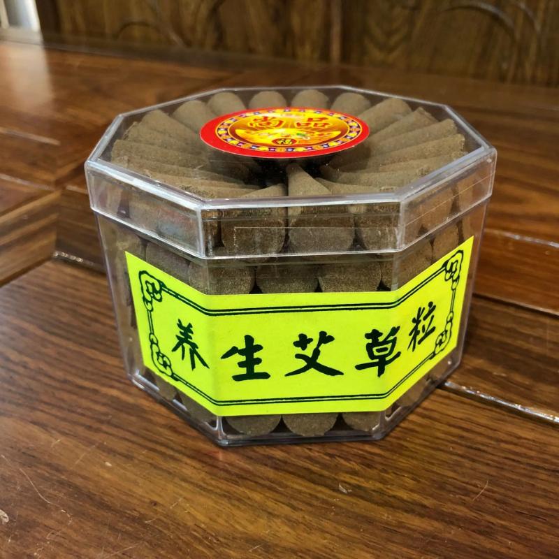 100Pcs Sandalwood Incense Cone Indoor of Home Furnishings Air Freshener Aroma Rich Home Meditation Fragrance