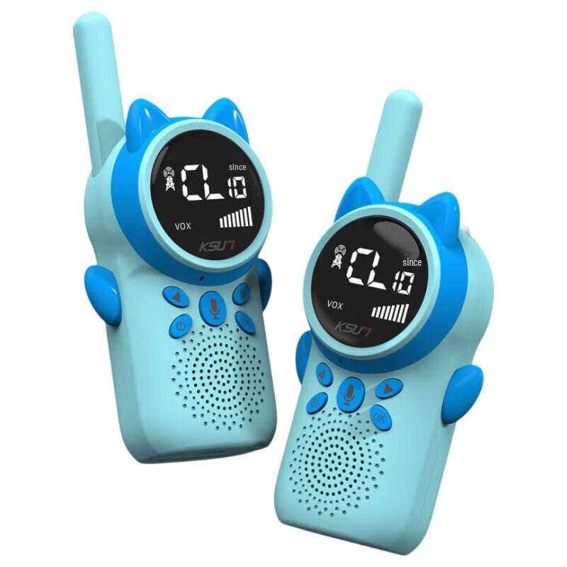 KSUN TFSI Kids Cat Design Walkie-Talkie Pair (CN version)