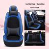 Universal Four-Season Leather & Ice Silk Car Seat Cover Cushion for All Models