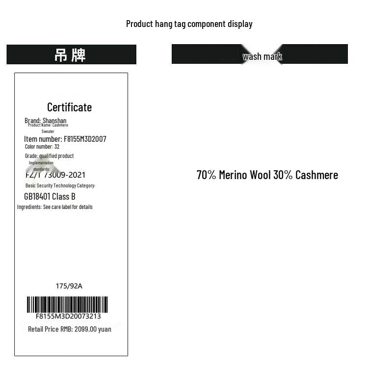 Men's Cashmere Blend Pullover Polo Sweater