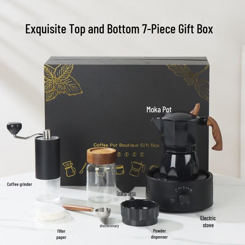 Yuzhuxun Premium Cold Brew Coffee Maker 7-Piece Gift Set