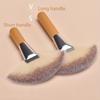 4Pcs Professional Makeup Brushes Set Large Fan Brush with Wooden Handle Designed for Makeup Removal and Highlighter Application