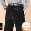 Men's Corduroy High-Waisted Loose Casual Trousers for Autumn/Winter (50+, Large Size)