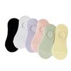 Mesh Boat Socks, Women's Boneless Socks, Solid-color Cotton Invisible Socks, Short Socks, Simple and Versatile, Shallow Socks