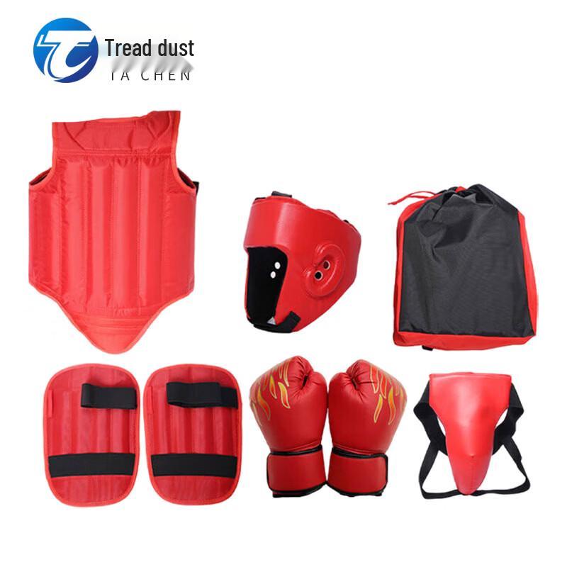 TaChen Martial Arts Training Protective Gear Set