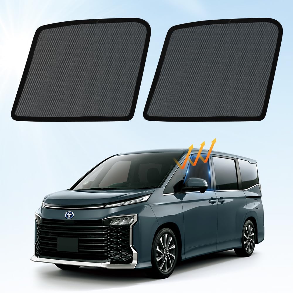 

Toyota 80 Серия Эксклюзивный Автомобиль Модель Автомобиля Автомобильное Окно УФ Затемняющая Сетка Репеллент от Насекомых Легкий Удобный Летний Автомобиль Автомобиль Передний Сон в Жаркую Погоду 2 чёрный
