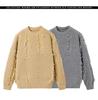 Unisex Fringe Textured Sweater, Loose Round Neck Knitwear - Japanese Lazy Style, Perfect for Autumn/Winter