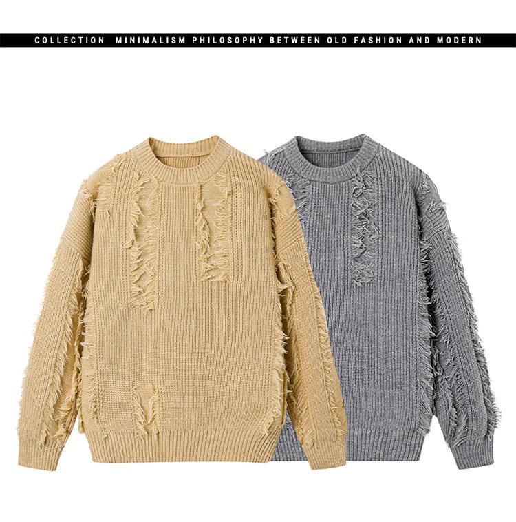 Unisex Fringe Textured Sweater, Loose Round Neck Knitwear - Japanese Lazy Style, Perfect for Autumn/Winter