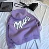 Vintage American Street Letter Print Oversized Hoodie Fall Warm Sweatshirt Purple