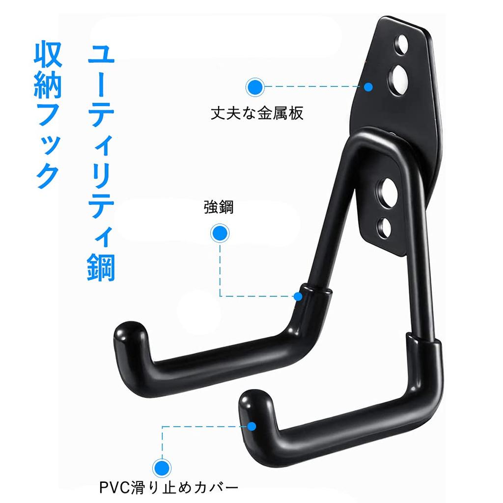 EV Charging Cable Holder for Electric with Hook for EV Cable Garage Hook Vehicles, Storage, (Black)